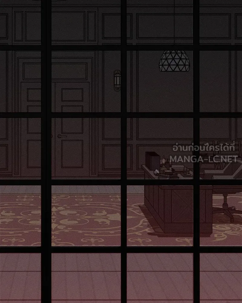 บุปผารุ่มราคะ ตอนที่ 44 รูปที่ 54