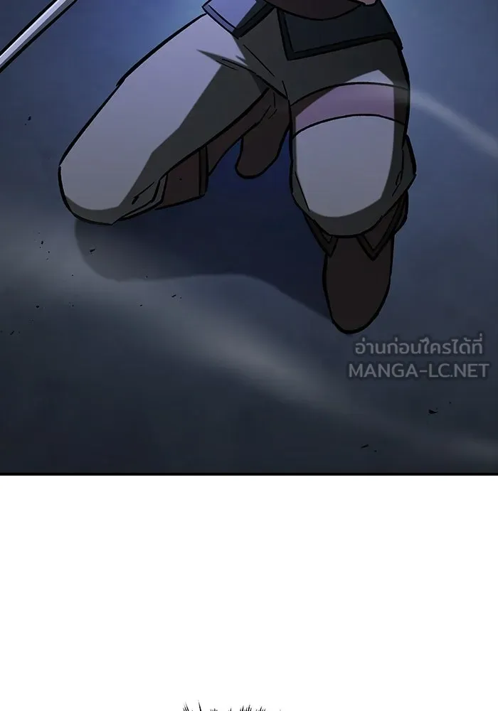 ซอร์ดมาสเตอร์ผู้กลืนดาบ ตอนที่ 19 รูปที่ 69