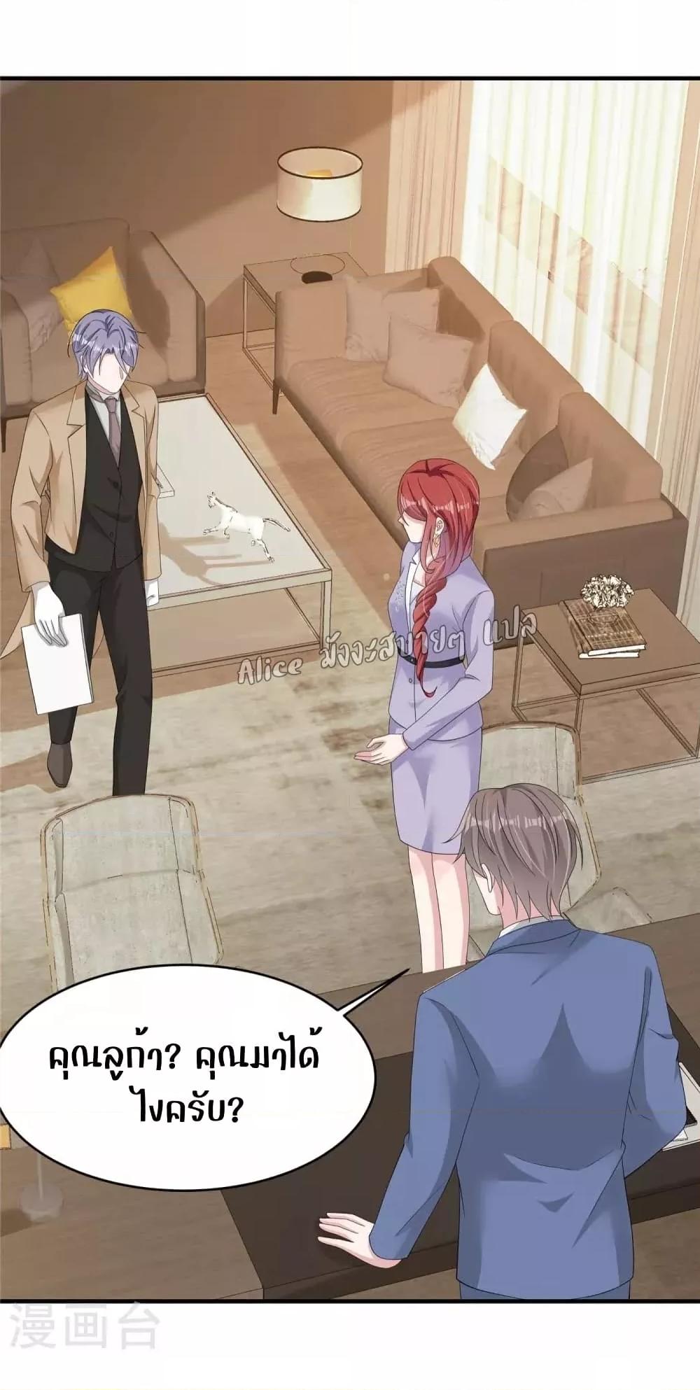 Manga-lc-com อ่านมังงะ อ่านการ์ตูน ออนไลน์ ฟรี ParanoidHiman ตอนที่ 1 2 3 4 5 6 7 8 9 10 11 12 13 14 ฟรี ไม่มีโฆษณา Manga-lc - อ่าน มังงะ อ่าน การ์ตูน ออนไลน์ อ่านมังงะ ฟรี