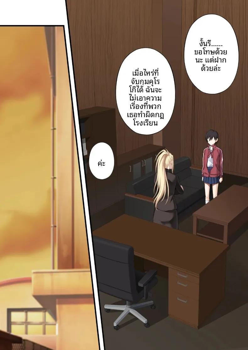 Doujin-Lc- อ่าน โดจิน มังฮวา เกาหลี ญี่ปุ่น จีน แปลไทย แผนลวงคู่รักยูริ พิชิตใจสองสาวพร้อมกัน (Ijima Yuu) ตอนที่ 1 2 3 4 5 6 7 8 9 10 11 12 13 14 ฟรี ไม่มีโฆษณา อ่าน โดจิน Manhwa เกาหลี ญี่ปุ่น จีน เรามีครบ คัดมาให้เน้นๆ โดจิน 18+ รับประกันความฟินโดย  Doujin Lc