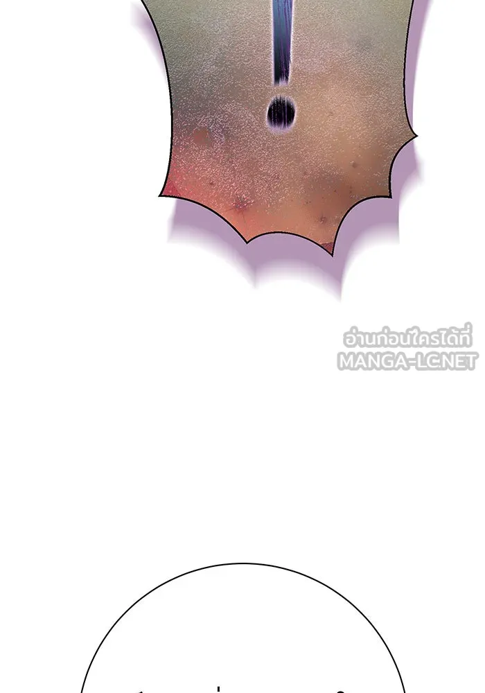 นางร้ายที่ไหนจะมีคุณธรรม ตอนที่ 115 รูปที่ 108