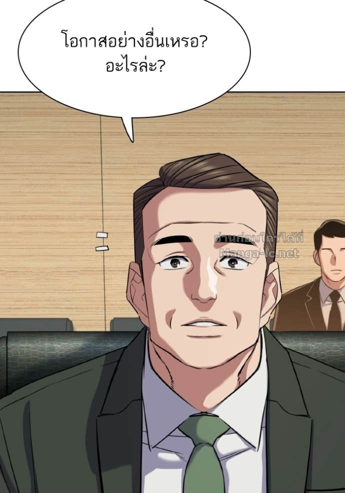 Doujin-Lc- อ่าน โดจิน มังฮวา เกาหลี ญี่ปุ่น จีน แปลไทย Reborn Rich ตอนที่ 1 2 3 4 5 6 7 8 9 10 11 12 13 14 ฟรี ไม่มีโฆษณา อ่าน โดจิน Manhwa เกาหลี ญี่ปุ่น จีน เรามีครบ คัดมาให้เน้นๆ โดจิน 18+ รับประกันความฟินโดย Doujin Lc