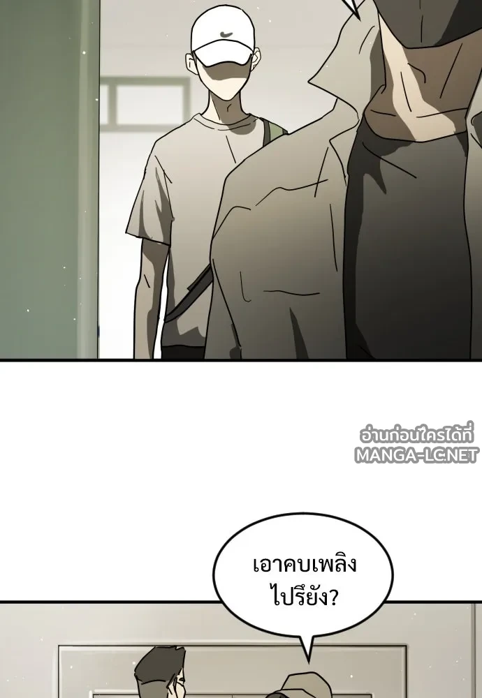 Manga-lc-com อ่านมังงะ อ่านการ์ตูน ออนไลน์ ฟรี วันดีคืนดี โซลก็ ตอนที่ 1 2 3 4 5 6 7 8 9 10 11 12 13 14 ฟรี ไม่มีโฆษณา Manga-lc - อ่าน มังงะ อ่าน การ์ตูน ออนไลน์ อ่านมังงะ ฟรี