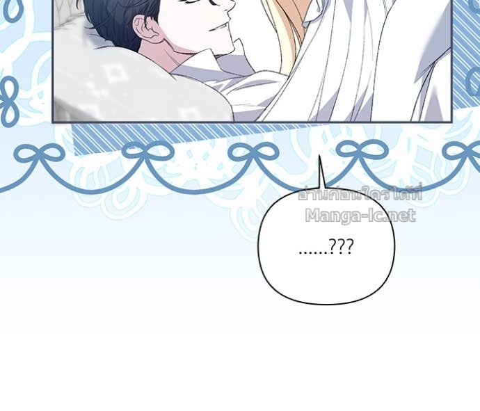Doujin-Lc- อ่าน โดจิน มังฮวา เกาหลี ญี่ปุ่น จีน แปลไทย คิดว่าการบิดเบือนต้นฉบับ มันทำได้ง่าย ๆ หรือไง ตอนที่ 1 2 3 4 5 6 7 8 9 10 11 12 13 14 ฟรี ไม่มีโฆษณา อ่าน โดจิน Manhwa เกาหลี ญี่ปุ่น จีน เรามีครบ คัดมาให้เน้นๆ โดจิน 18+ รับประกันความฟินโดย Doujin Lc