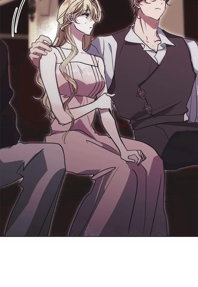 คมเขี้ยวชำระแค้น ตอนที่ 17 รูปที่ 73