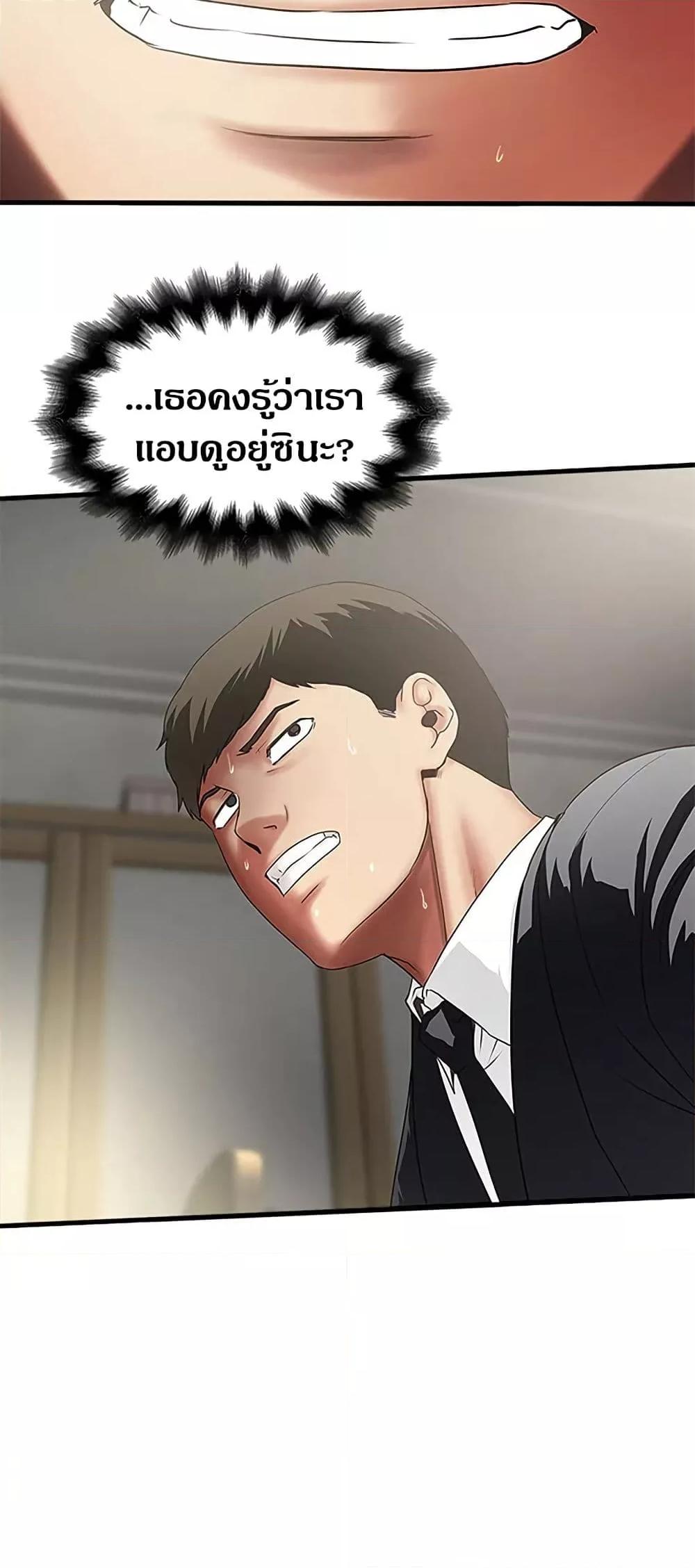 Doujin-Lc- อ่าน โดจิน มังฮวา เกาหลี ญี่ปุ่น จีน แปลไทย House Maid ตอนที่ 1 2 3 4 5 6 7 8 9 10 11 12 13 14 ฟรี ไม่มีโฆษณา อ่าน โดจิน Manhwa เกาหลี ญี่ปุ่น จีน เรามีครบ คัดมาให้เน้นๆ โดจิน 18+ รับประกันความฟินโดย  Doujin Lc