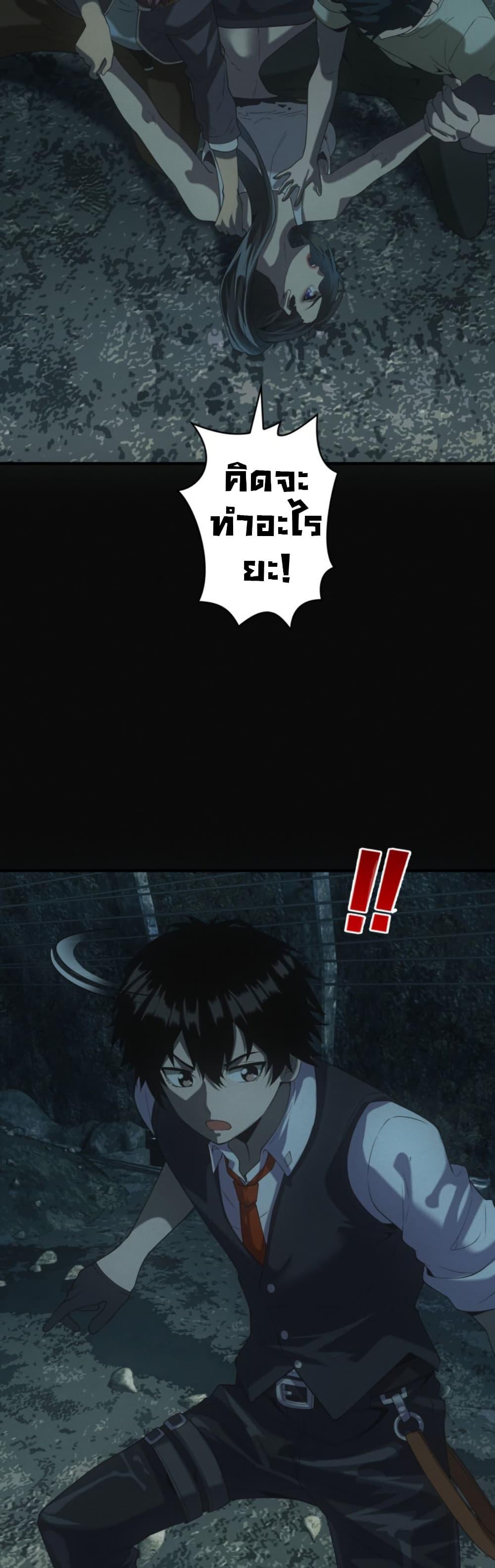 Manga-lc-com อ่านมังงะ อ่านการ์ตูน ออนไลน์ ฟรี Irasshaimase Shuumatsu Sekai ตอนที่ 1 2 3 4 5 6 7 8 9 10 11 12 13 14 ฟรี ไม่มีโฆษณา Manga-lc - อ่าน มังงะ อ่าน การ์ตูน ออนไลน์ อ่านมังงะ ฟรี