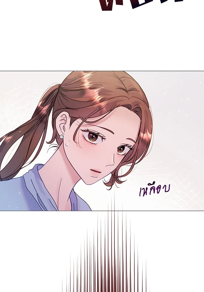 คู่มือคว้าหัวใจนายตัวร้าย ตอนที่ 1 รูปที่ 17