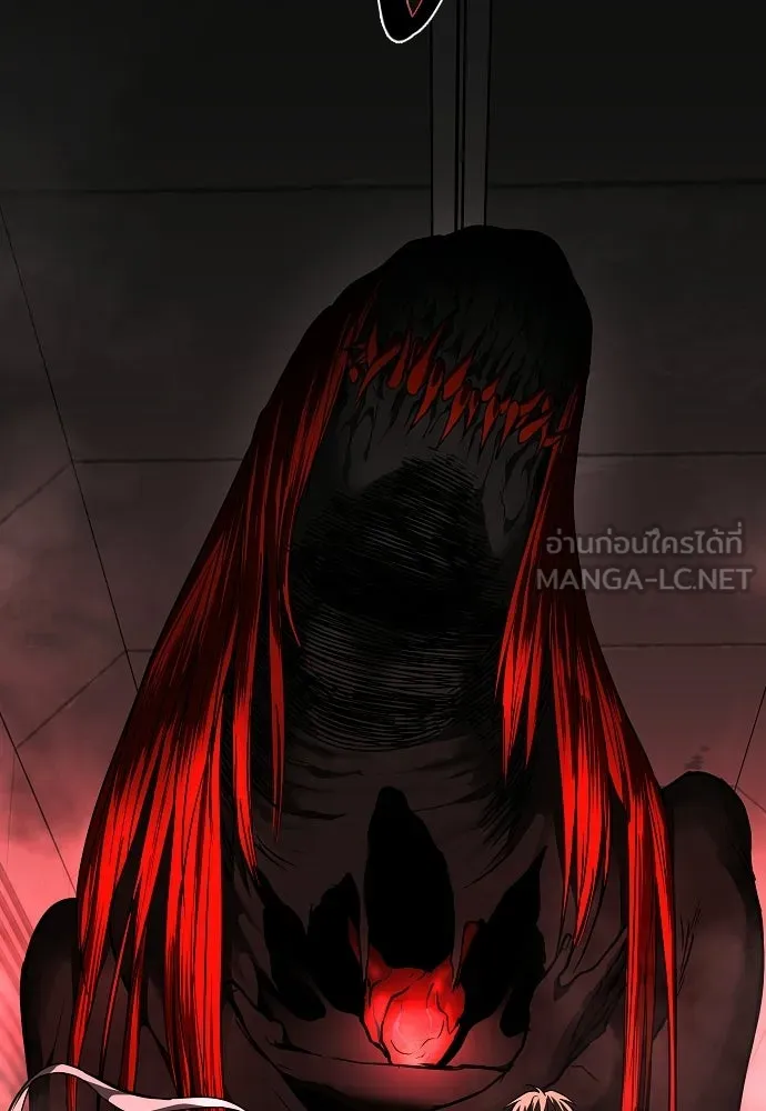 JAKDU ตอนที่ 95 รูปที่ 90