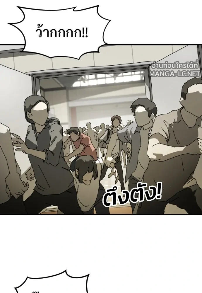 Manga-lc-com อ่านมังงะ อ่านการ์ตูน ออนไลน์ ฟรี วันดีคืนดี โซลก็ ตอนที่ 1 2 3 4 5 6 7 8 9 10 11 12 13 14 ฟรี ไม่มีโฆษณา Manga-lc - อ่าน มังงะ อ่าน การ์ตูน ออนไลน์ อ่านมังงะ ฟรี