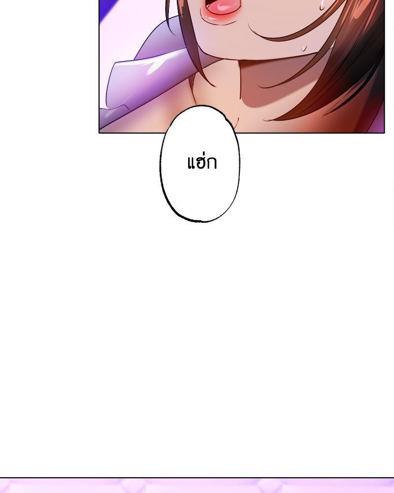 Doujin-Lc- อ่าน โดจิน มังฮวา เกาหลี ญี่ปุ่น จีน แปลไทย Do You Like to Exercise ตอนที่ 1 2 3 4 5 6 7 8 9 10 11 12 13 14 ฟรี ไม่มีโฆษณา อ่าน โดจิน Manhwa เกาหลี ญี่ปุ่น จีน เรามีครบ คัดมาให้เน้นๆ โดจิน 18+ รับประกันความฟินโดย  Doujin Lc