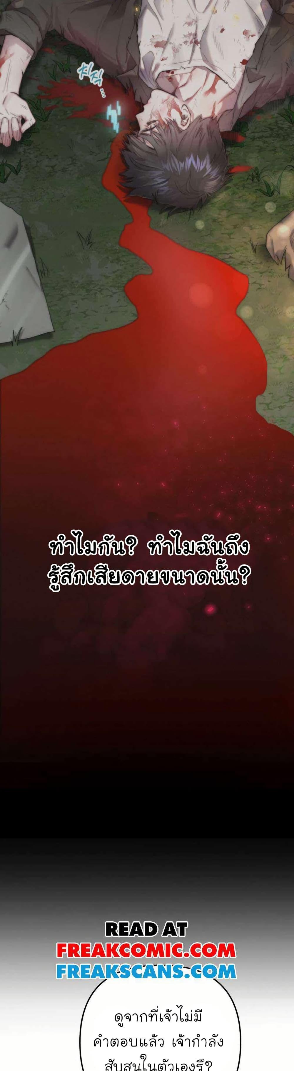 Manga-lc-com อ่านมังงะ อ่านการ์ตูน ออนไลน์ ฟรี Acting Genius, TOP Idol! ตอนที่ 1 2 3 4 5 6 7 8 9 10 11 12 13 14 ฟรี ไม่มีโฆษณา Manga-lc - อ่าน มังงะ อ่าน การ์ตูน ออนไลน์ อ่านมังงะ ฟรี