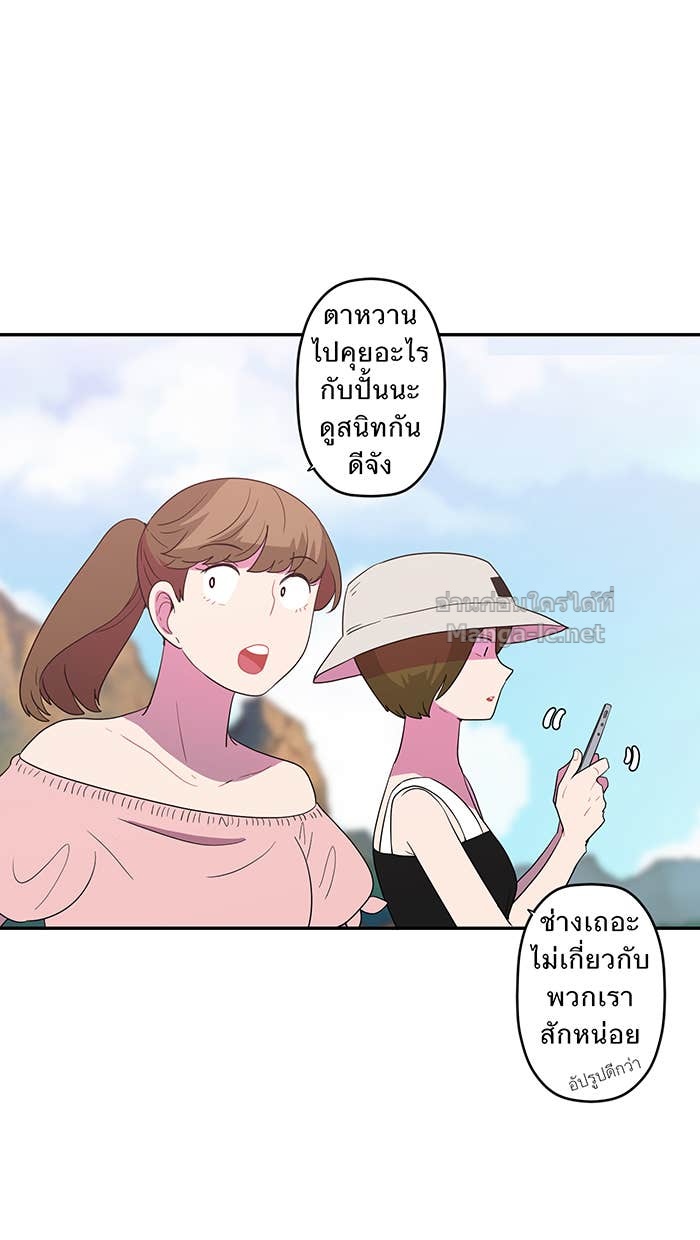 Doujin-Lc- อ่าน โดจิน มังฮวา เกาหลี ญี่ปุ่น จีน แปลไทย Take My Money รักนี้...มีเปย์ ตอนที่ 1 2 3 4 5 6 7 8 9 10 11 12 13 14 ฟรี ไม่มีโฆษณา อ่าน โดจิน Manhwa เกาหลี ญี่ปุ่น จีน เรามีครบ คัดมาให้เน้นๆ โดจิน 18+ รับประกันความฟินโดย Doujin Lc