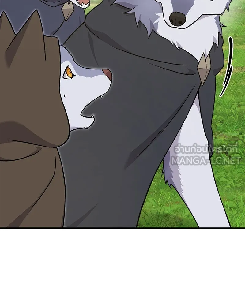 ปลูกผักพิชิตหอคอย ตอนที่ 49 รูปที่ 126