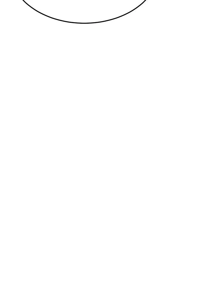 ช่วยเปลี่ยนฉันที ตอนที่ 247. ซีซัน 2 รูปที่ 101