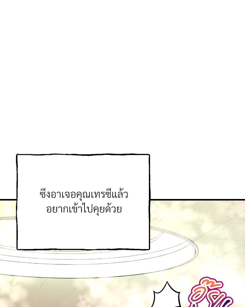 Doujin-Lc- อ่าน โดจิน มังฮวา เกาหลี ญี่ปุ่น จีน แปลไทย Herbal Love Story ตอนที่ 1 2 3 4 5 6 7 8 9 10 11 12 13 14 ฟรี ไม่มีโฆษณา อ่าน โดจิน Manhwa เกาหลี ญี่ปุ่น จีน เรามีครบ คัดมาให้เน้นๆ โดจิน 18+ รับประกันความฟินโดย  Doujin Lc