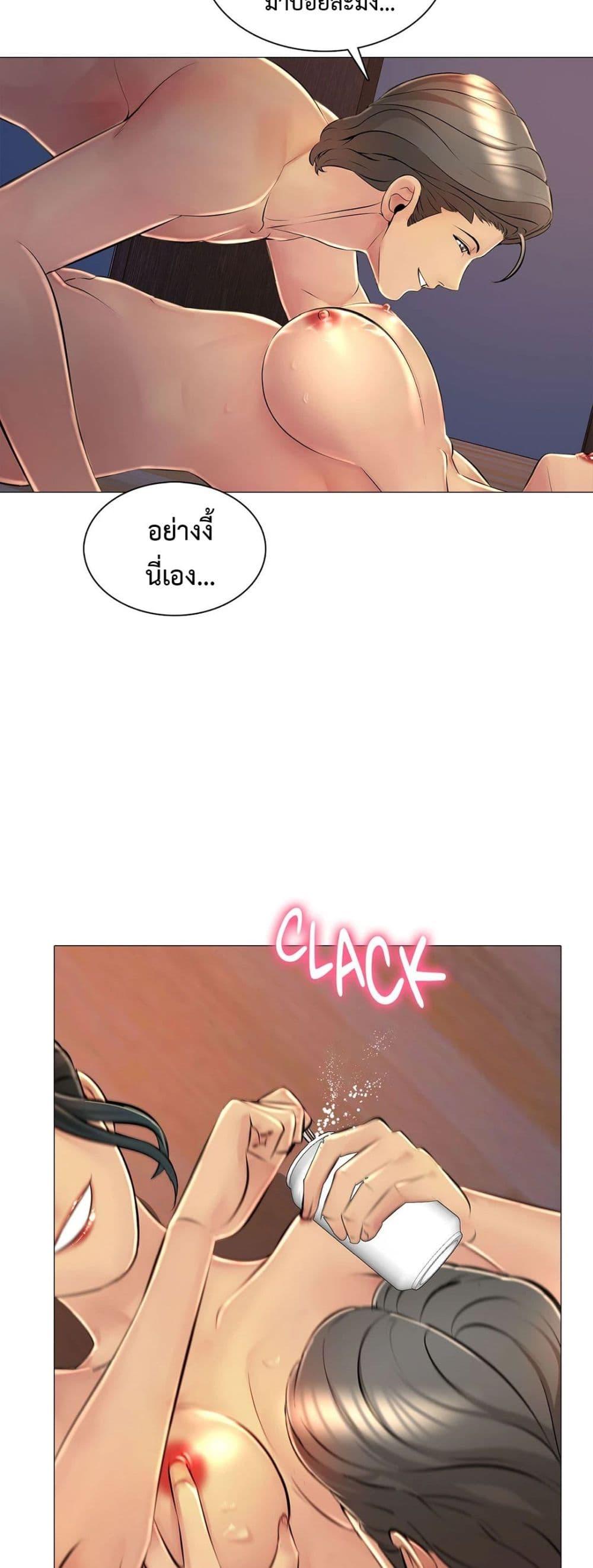 Doujin-Lc- อ่าน โดจิน มังฮวา เกาหลี ญี่ปุ่น จีน แปลไทย Friend’s Woman ตอนที่ 1 2 3 4 5 6 7 8 9 10 11 12 13 14 ฟรี ไม่มีโฆษณา อ่าน โดจิน Manhwa เกาหลี ญี่ปุ่น จีน เรามีครบ คัดมาให้เน้นๆ โดจิน 18+ รับประกันความฟินโดย  Doujin Lc