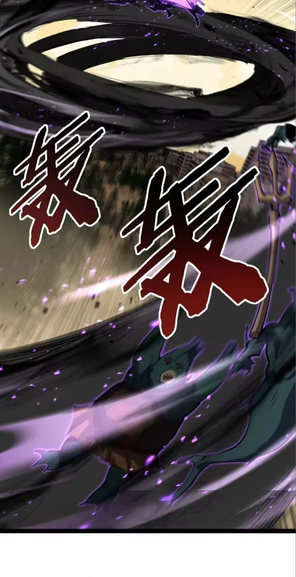 God-level Assassin_ I Am the Shadow น_กฆ_าระด_บเทพ ข_าค_อเงาม_ด ตอนที่ ตอนที่ 103 รูปที่ 28