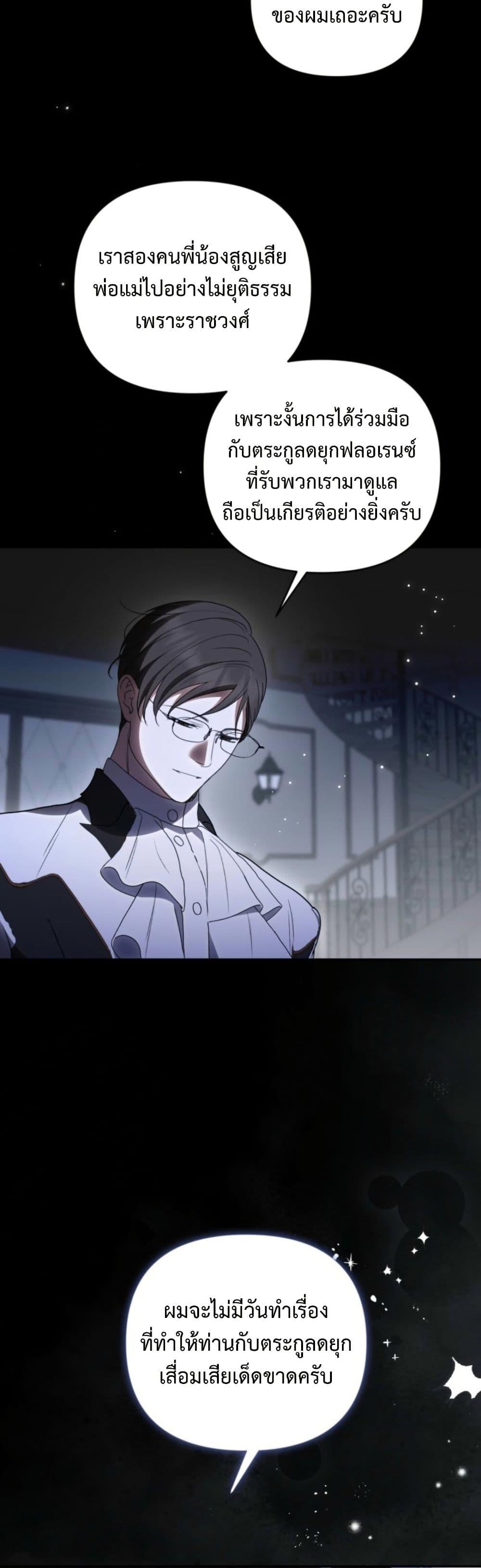 Manga-lc-com อ่านมังงะ อ่านการ์ตูน ออนไลน์ ฟรี Anyone Can Beat the Original ตอนที่ 1 2 3 4 5 6 7 8 9 10 11 12 13 14 ฟรี ไม่มีโฆษณา Manga-lc - อ่าน มังงะ อ่าน การ์ตูน ออนไลน์ อ่านมังงะ ฟรี
