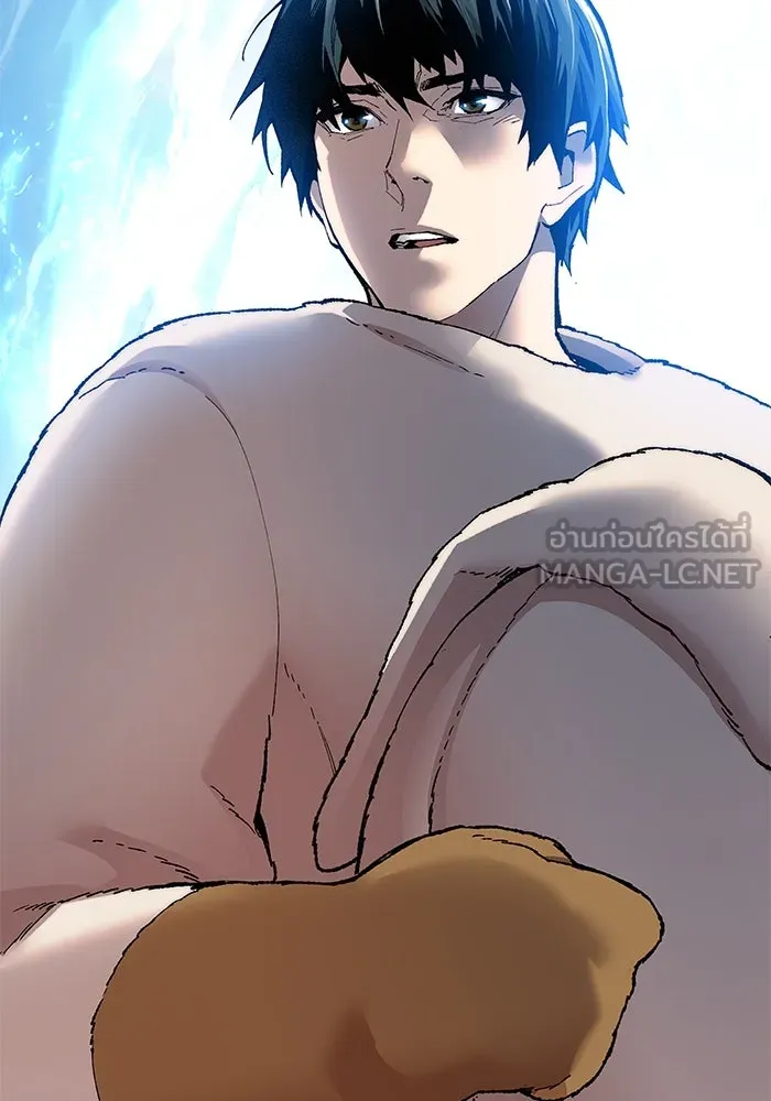 ยอดคนเลเวลทะลุ ตอนที่ 10 เหตุการณ์ไม่คาดคิด (2) รูปที่ 174