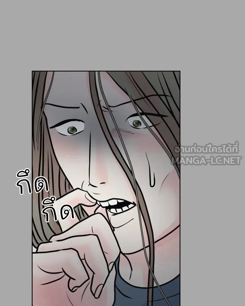 รักนี้ไม่ต้องมีเซนส์ ตอนที่ 54 รูปที่ 69