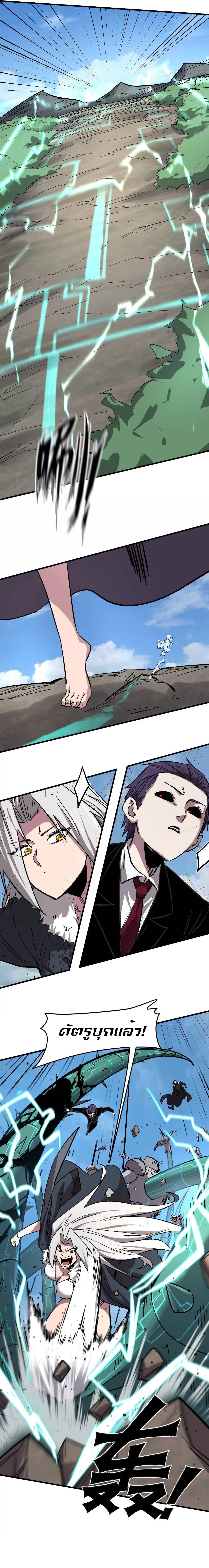 Manga-lc-com อ่านมังงะ อ่านการ์ตูน ออนไลน์ ฟรี Mr.Zombie ตอนที่ 1 2 3 4 5 6 7 8 9 10 11 12 13 14 ฟรี ไม่มีโฆษณา Manga-lc - อ่าน มังงะ อ่าน การ์ตูน ออนไลน์ อ่านมังงะ ฟรี