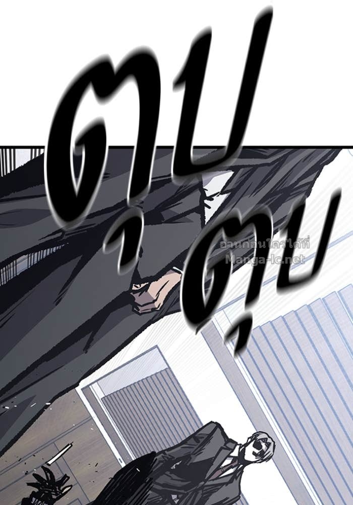 Doujin-Lc- อ่าน โดจิน มังฮวา เกาหลี ญี่ปุ่น จีน แปลไทย HECTOPASCAL ตอนที่ 1 2 3 4 5 6 7 8 9 10 11 12 13 14 ฟรี ไม่มีโฆษณา อ่าน โดจิน Manhwa เกาหลี ญี่ปุ่น จีน เรามีครบ คัดมาให้เน้นๆ โดจิน 18+ รับประกันความฟินโดย Doujin Lc