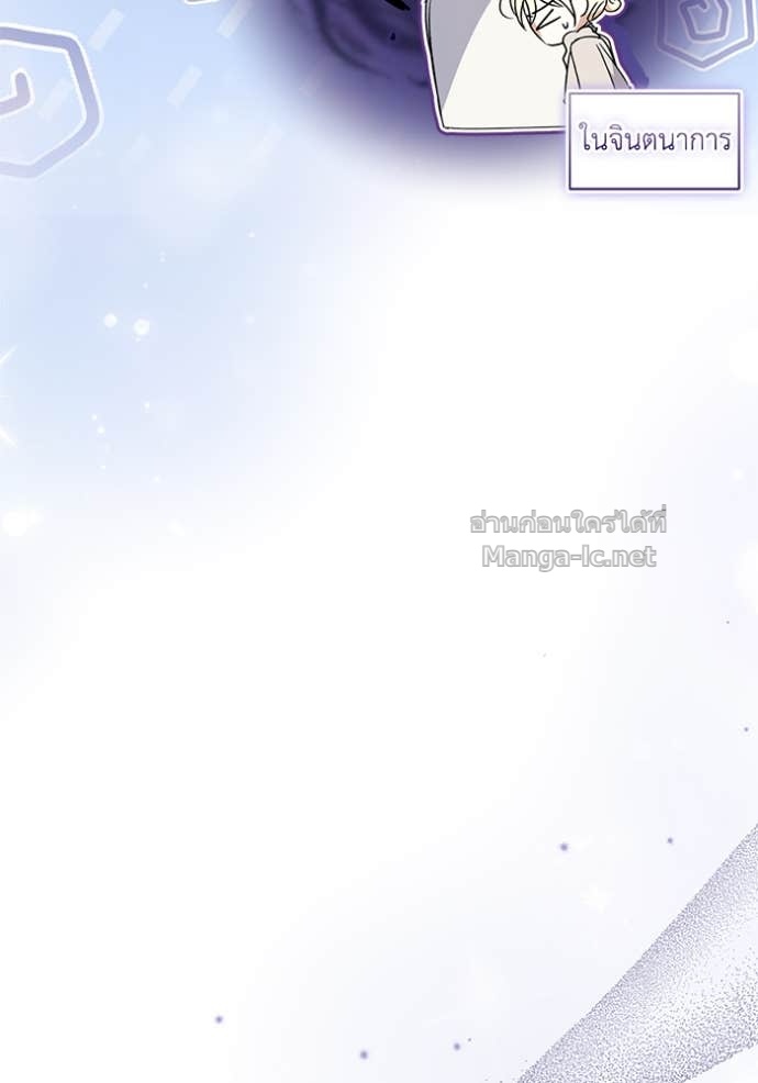 Doujin-Lc- อ่าน โดจิน มังฮวา เกาหลี ญี่ปุ่น จีน แปลไทย คิดว่าการบิดเบือนต้นฉบับ มันทำได้ง่าย ๆ หรือไง ตอนที่ 1 2 3 4 5 6 7 8 9 10 11 12 13 14 ฟรี ไม่มีโฆษณา อ่าน โดจิน Manhwa เกาหลี ญี่ปุ่น จีน เรามีครบ คัดมาให้เน้นๆ โดจิน 18+ รับประกันความฟินโดย Doujin Lc
