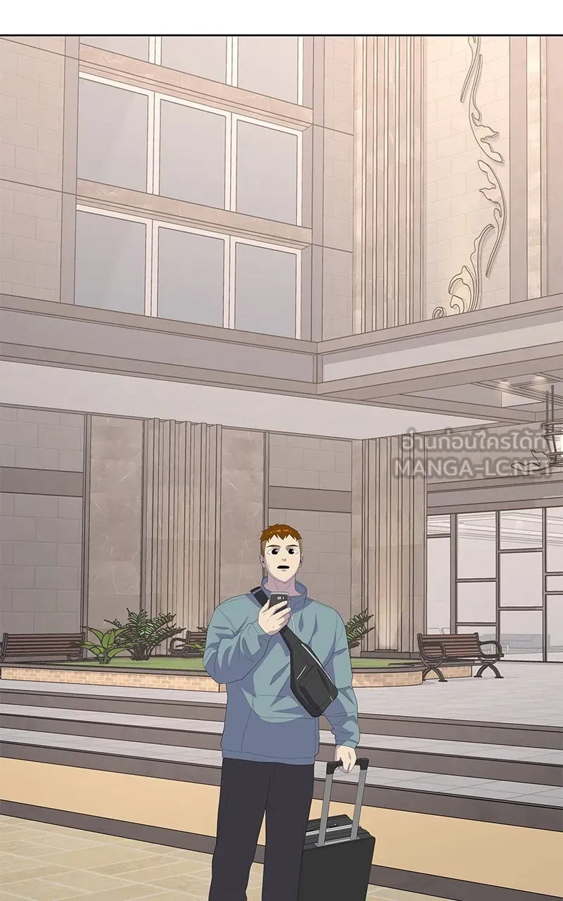 บันทึกครัวค่ายทหาร ตอนที่ 214 รูปที่ 75