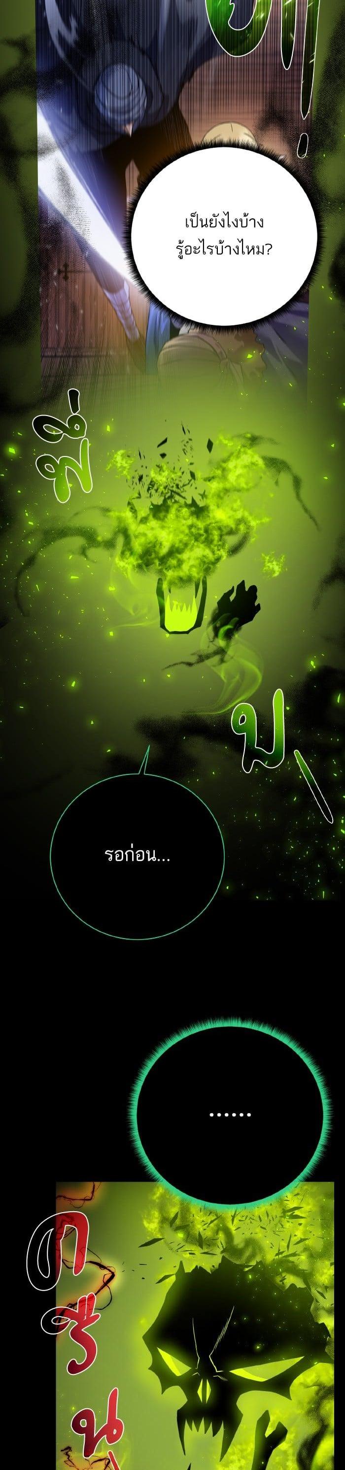 Manga-lc-com อ่านมังงะ อ่านการ์ตูน ออนไลน์ ฟรี Dungeons and Artifacts ตอนที่ 1 2 3 4 5 6 7 8 9 10 11 12 13 14 ฟรี ไม่มีโฆษณา Manga-lc - อ่าน มังงะ อ่าน การ์ตูน ออนไลน์ อ่านมังงะ ฟรี