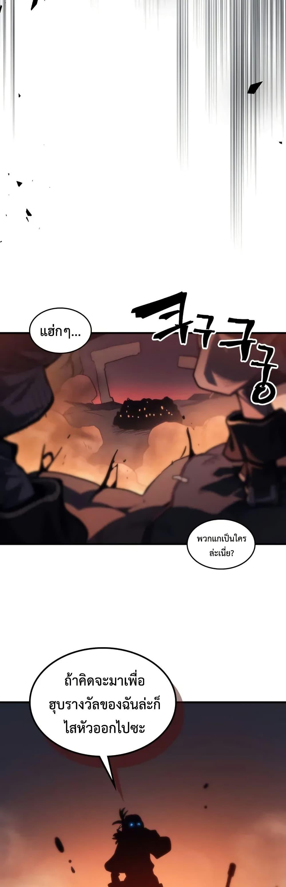 Manga-lc-com อ่านมังงะ อ่านการ์ตูน ออนไลน์ ฟรี Mr Devourer, Please Act Like a Final Boss ตอนที่ 1 2 3 4 5 6 7 8 9 10 11 12 13 14 ฟรี ไม่มีโฆษณา Manga-lc - อ่าน มังงะ อ่าน การ์ตูน ออนไลน์ อ่านมังงะ ฟรี
