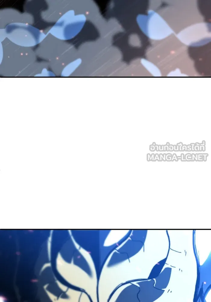 อดีตบอสหอคอย ตอนที่ 2 รูปที่ 411
