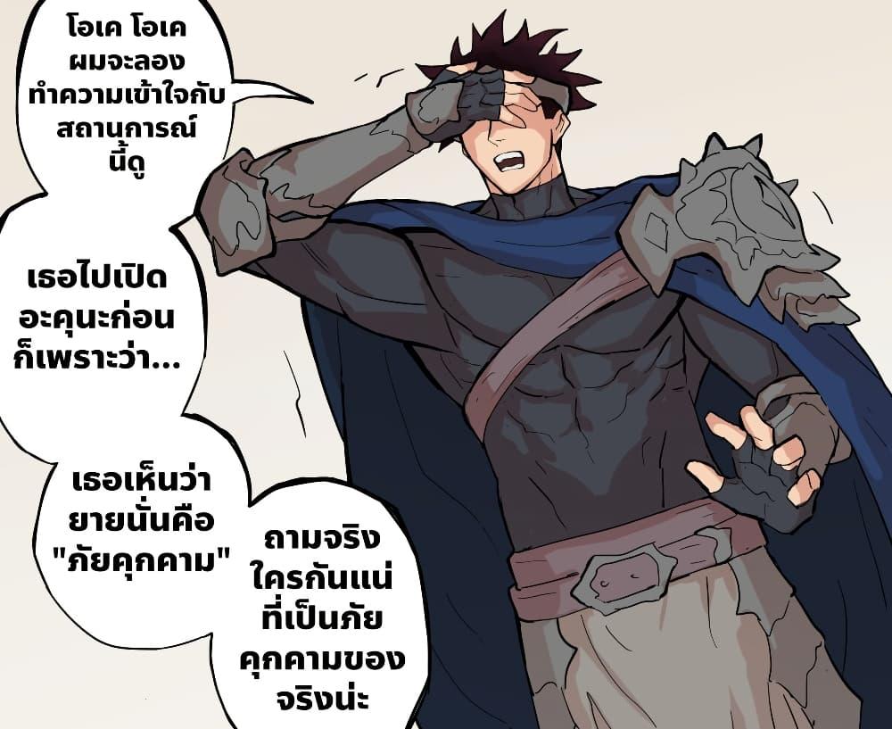 Manga-lc-com อ่านมังงะ อ่านการ์ตูน ออนไลน์ ฟรี My Wife is a Half-Dragon ตอนที่ 1 2 3 4 5 6 7 8 9 10 11 12 13 14 ฟรี ไม่มีโฆษณา Manga-lc - อ่าน มังงะ อ่าน การ์ตูน ออนไลน์ อ่านมังงะ ฟรี