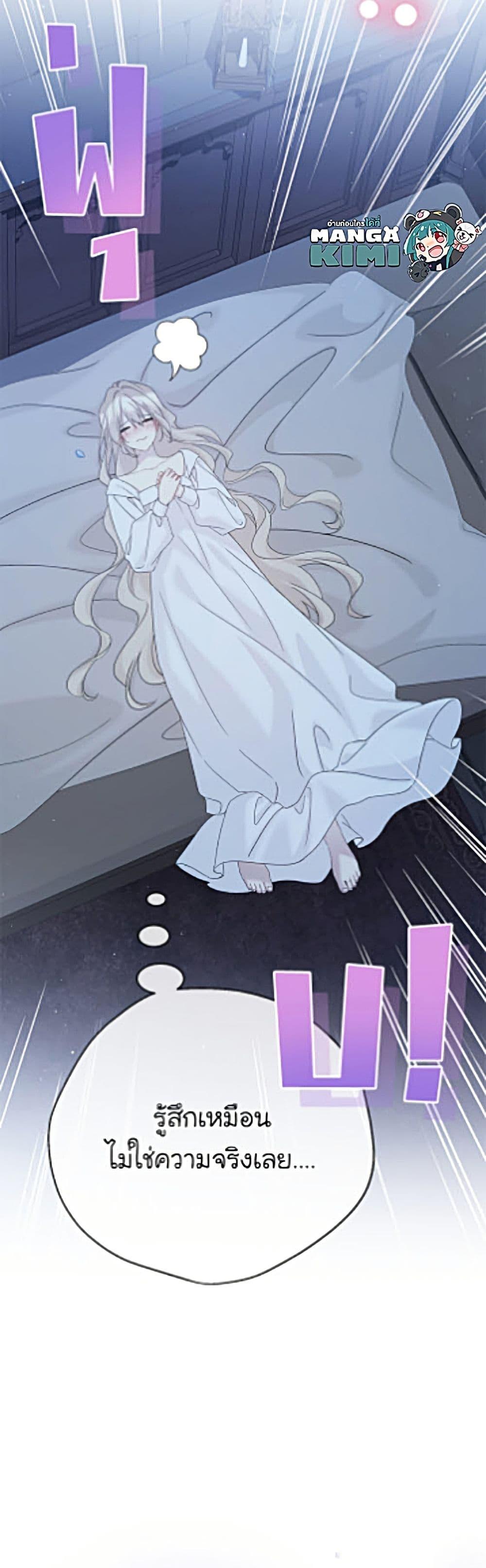 Manga-lc-com อ่านมังงะ อ่านการ์ตูน ออนไลน์ ฟรี The Viridescent Crown ตอนที่ 1 2 3 4 5 6 7 8 9 10 11 12 13 14 ฟรี ไม่มีโฆษณา Manga-lc - อ่าน มังงะ อ่าน การ์ตูน ออนไลน์ อ่านมังงะ ฟรี