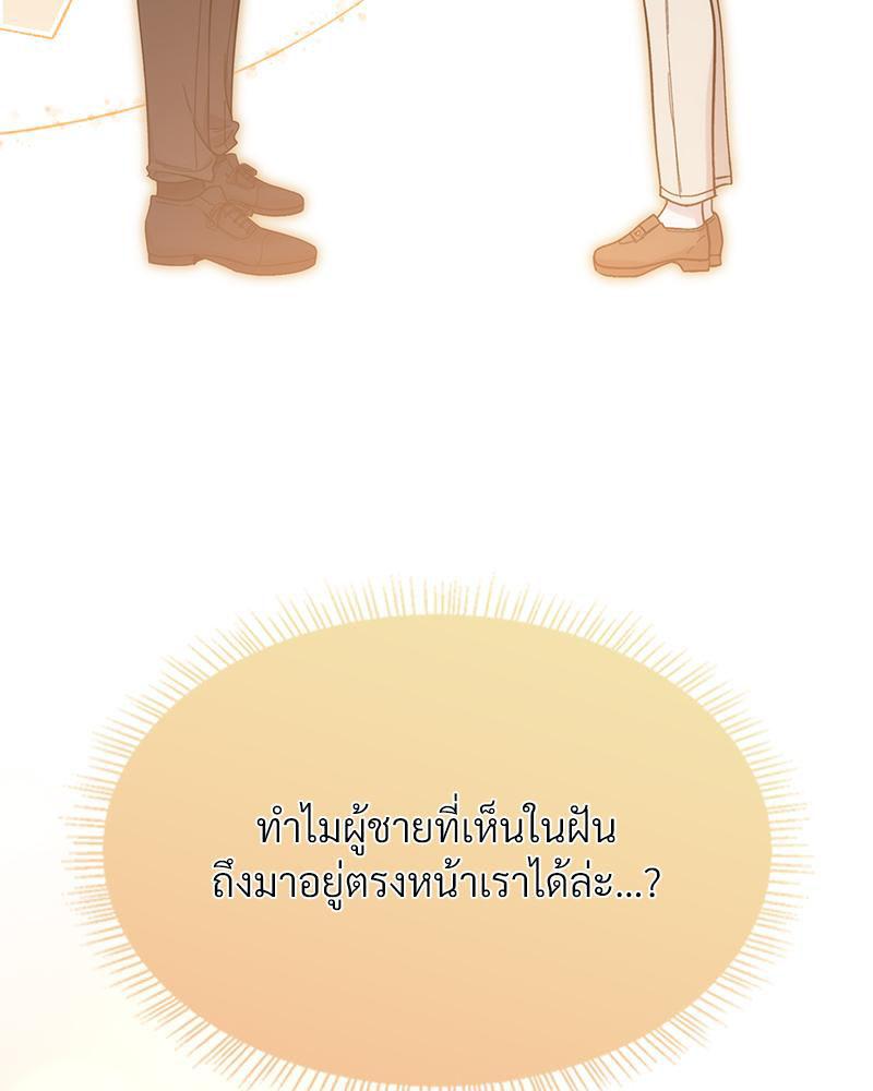 Doujin-Lc- อ่าน โดจิน มังฮวา เกาหลี ญี่ปุ่น จีน แปลไทย ดวงร้าย-ชะตารัก ตอนที่ 1 2 3 4 5 6 7 8 9 10 11 12 13 14 ฟรี ไม่มีโฆษณา อ่าน โดจิน Manhwa เกาหลี ญี่ปุ่น จีน เรามีครบ คัดมาให้เน้นๆ โดจิน 18+ รับประกันความฟินโดย  Doujin Lc