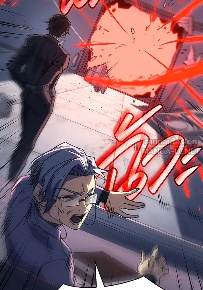 เกิดใหม่พร้อมพลังแห่งราชัน ตอนที่ 62 รูปที่ 141