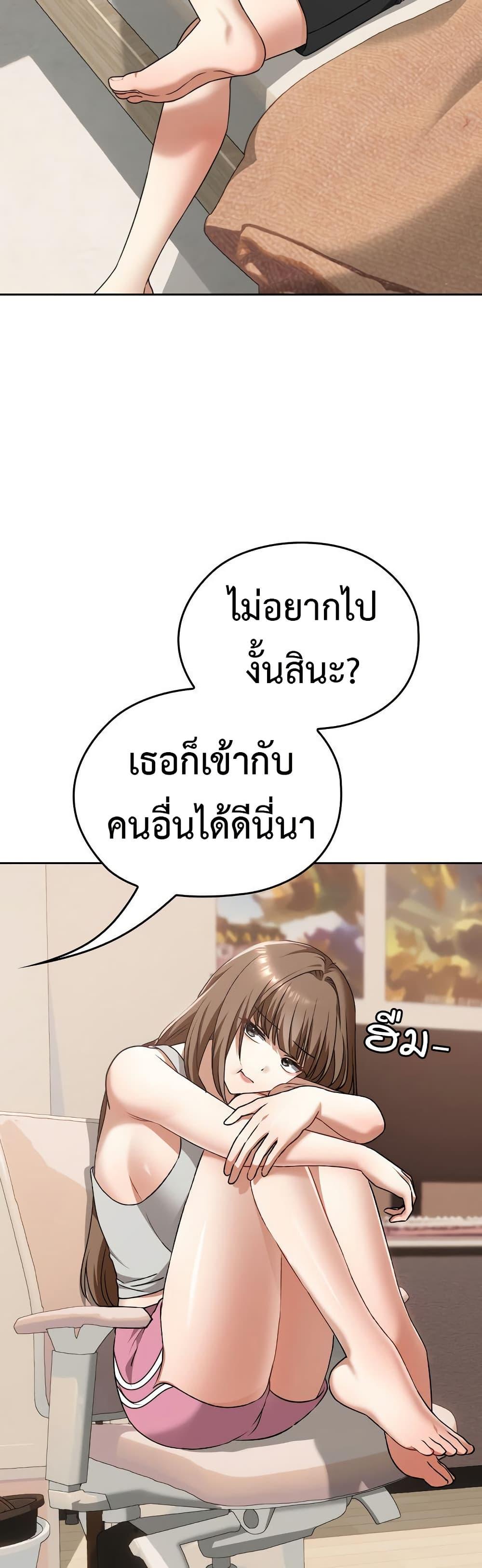 Doujin-Lc- อ่าน โดจิน มังฮวา เกาหลี ญี่ปุ่น จีน แปลไทย Keep It a Secret in School ตอนที่ 1 2 3 4 5 6 7 8 9 10 11 12 13 14 ฟรี ไม่มีโฆษณา อ่าน โดจิน Manhwa เกาหลี ญี่ปุ่น จีน เรามีครบ คัดมาให้เน้นๆ โดจิน 18+ รับประกันความฟินโดย  Doujin Lc