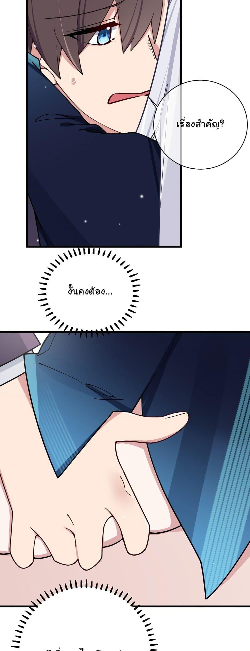 Manga-lc-com อ่านมังงะ อ่านการ์ตูน ออนไลน์ ฟรี Fake Girlfriend My Fault ตอนที่ 1 2 3 4 5 6 7 8 9 10 11 12 13 14 ฟรี ไม่มีโฆษณา Manga-lc - อ่าน มังงะ อ่าน การ์ตูน ออนไลน์ อ่านมังงะ ฟรี