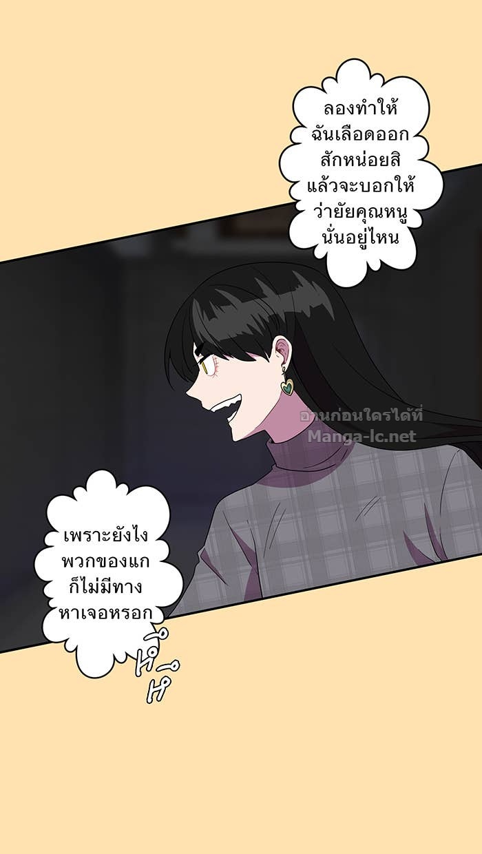 Doujin-Lc- อ่าน โดจิน มังฮวา เกาหลี ญี่ปุ่น จีน แปลไทย Take My Money รักนี้...มีเปย์ ตอนที่ 1 2 3 4 5 6 7 8 9 10 11 12 13 14 ฟรี ไม่มีโฆษณา อ่าน โดจิน Manhwa เกาหลี ญี่ปุ่น จีน เรามีครบ คัดมาให้เน้นๆ โดจิน 18+ รับประกันความฟินโดย Doujin Lc
