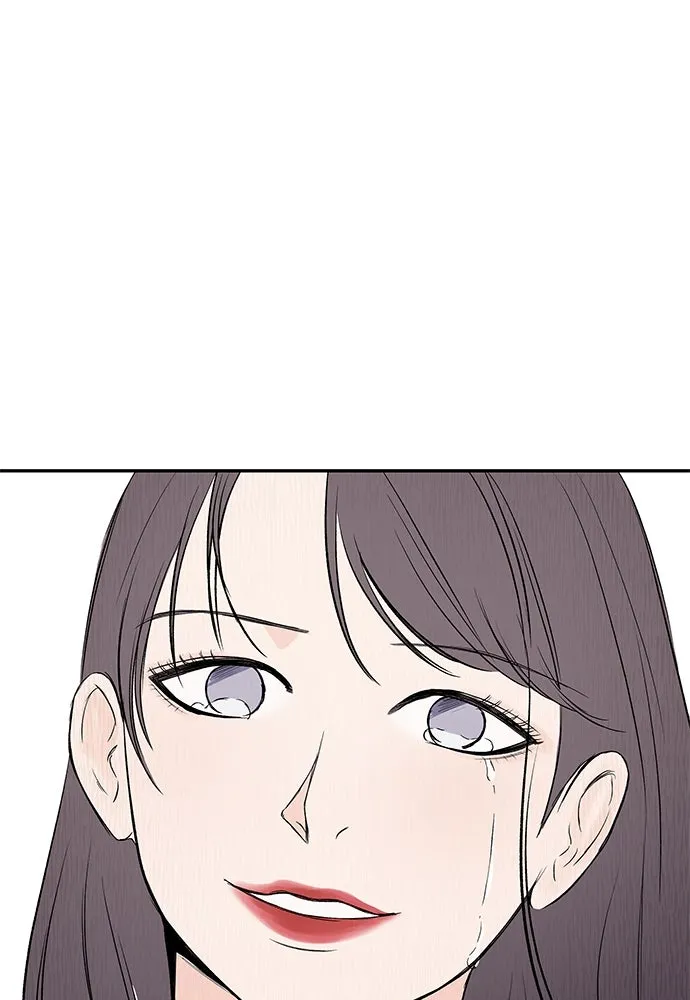 ถ่านไฟเราไม่เก่าเลย ตอนที่ 34 รูปที่ 47