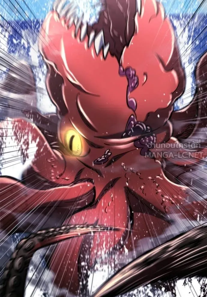 โกดังลับหลังโลกแตก ตอนที่ 56 รูปที่ 145