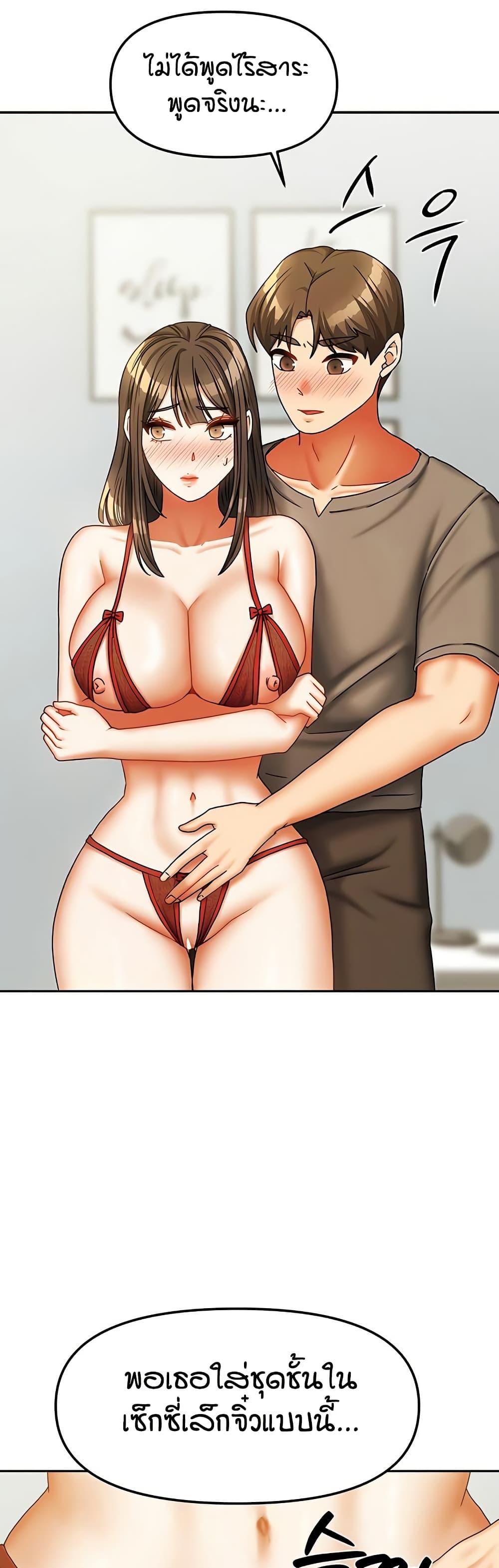 Doujin-Lc- อ่าน โดจิน มังฮวา เกาหลี ญี่ปุ่น จีน แปลไทย Living in Two Houses ตอนที่ 1 2 3 4 5 6 7 8 9 10 11 12 13 14 ฟรี ไม่มีโฆษณา อ่าน โดจิน Manhwa เกาหลี ญี่ปุ่น จีน เรามีครบ คัดมาให้เน้นๆ โดจิน 18+ รับประกันความฟินโดย  Doujin Lc