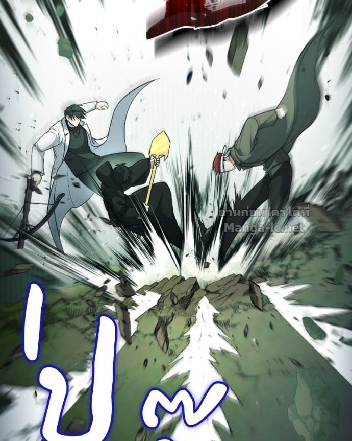 Doujin-Lc- อ่าน โดจิน มังฮวา เกาหลี ญี่ปุ่น จีน แปลไทย ฮีลเลอร์กำมะลอ ตอนที่ 1 2 3 4 5 6 7 8 9 10 11 12 13 14 ฟรี ไม่มีโฆษณา อ่าน โดจิน Manhwa เกาหลี ญี่ปุ่น จีน เรามีครบ คัดมาให้เน้นๆ โดจิน 18+ รับประกันความฟินโดย Doujin Lc