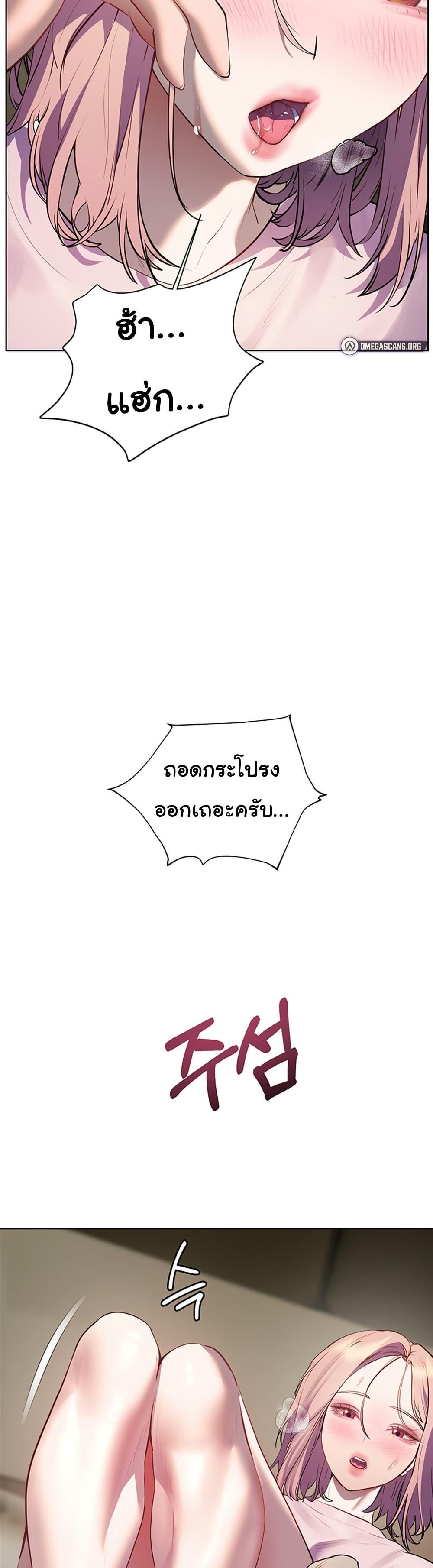 Doujin-Lc- อ่าน โดจิน มังฮวา เกาหลี ญี่ปุ่น จีน แปลไทย Teacher’s Efforts ตอนที่ 1 2 3 4 5 6 7 8 9 10 11 12 13 14 ฟรี ไม่มีโฆษณา อ่าน โดจิน Manhwa เกาหลี ญี่ปุ่น จีน เรามีครบ คัดมาให้เน้นๆ โดจิน 18+ รับประกันความฟินโดย  Doujin Lc