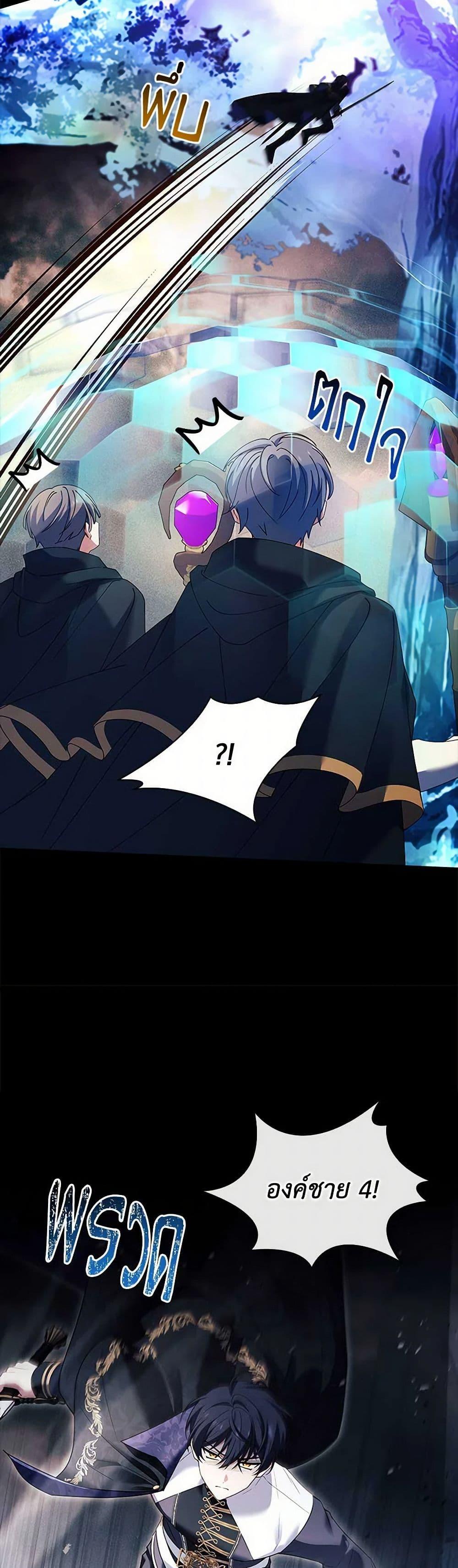 Manga-lc-com อ่านมังงะ อ่านการ์ตูน ออนไลน์ ฟรี The Lady Needs a Break ตอนที่ 1 2 3 4 5 6 7 8 9 10 11 12 13 14 ฟรี ไม่มีโฆษณา Manga-lc - อ่าน มังงะ อ่าน การ์ตูน ออนไลน์ อ่านมังงะ ฟรี