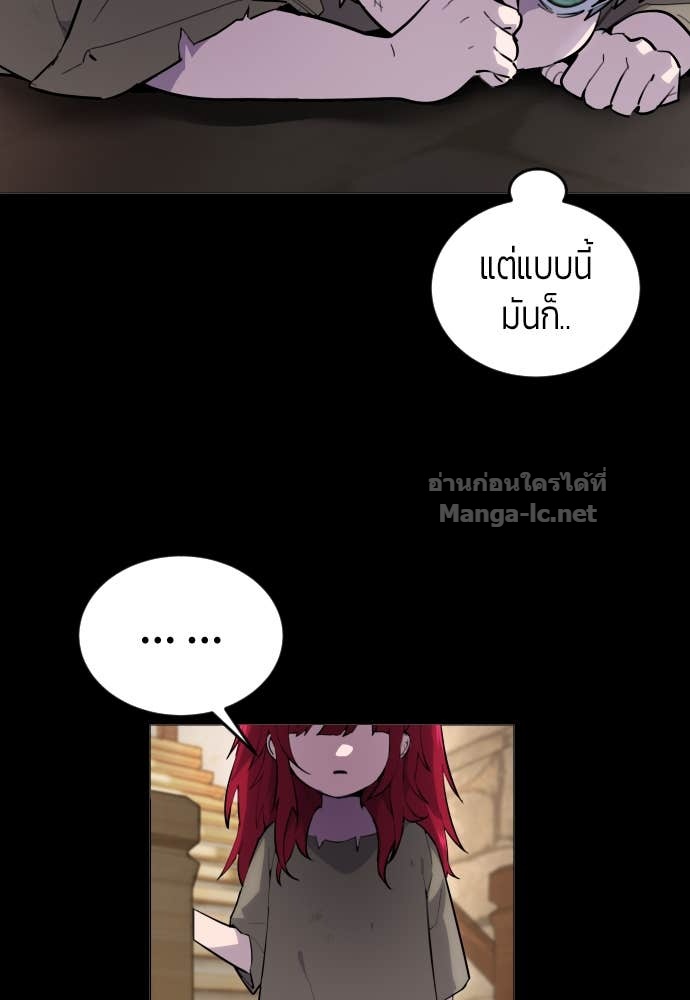 Doujin-Lc- อ่าน โดจิน มังฮวา เกาหลี ญี่ปุ่น จีน แปลไทย แกร่งเกินผู้กล้า แต่ซ่าไม่ได้ ตอนที่ 1 2 3 4 5 6 7 8 9 10 11 12 13 14 ฟรี ไม่มีโฆษณา อ่าน โดจิน Manhwa เกาหลี ญี่ปุ่น จีน เรามีครบ คัดมาให้เน้นๆ โดจิน 18+ รับประกันความฟินโดย Doujin Lc