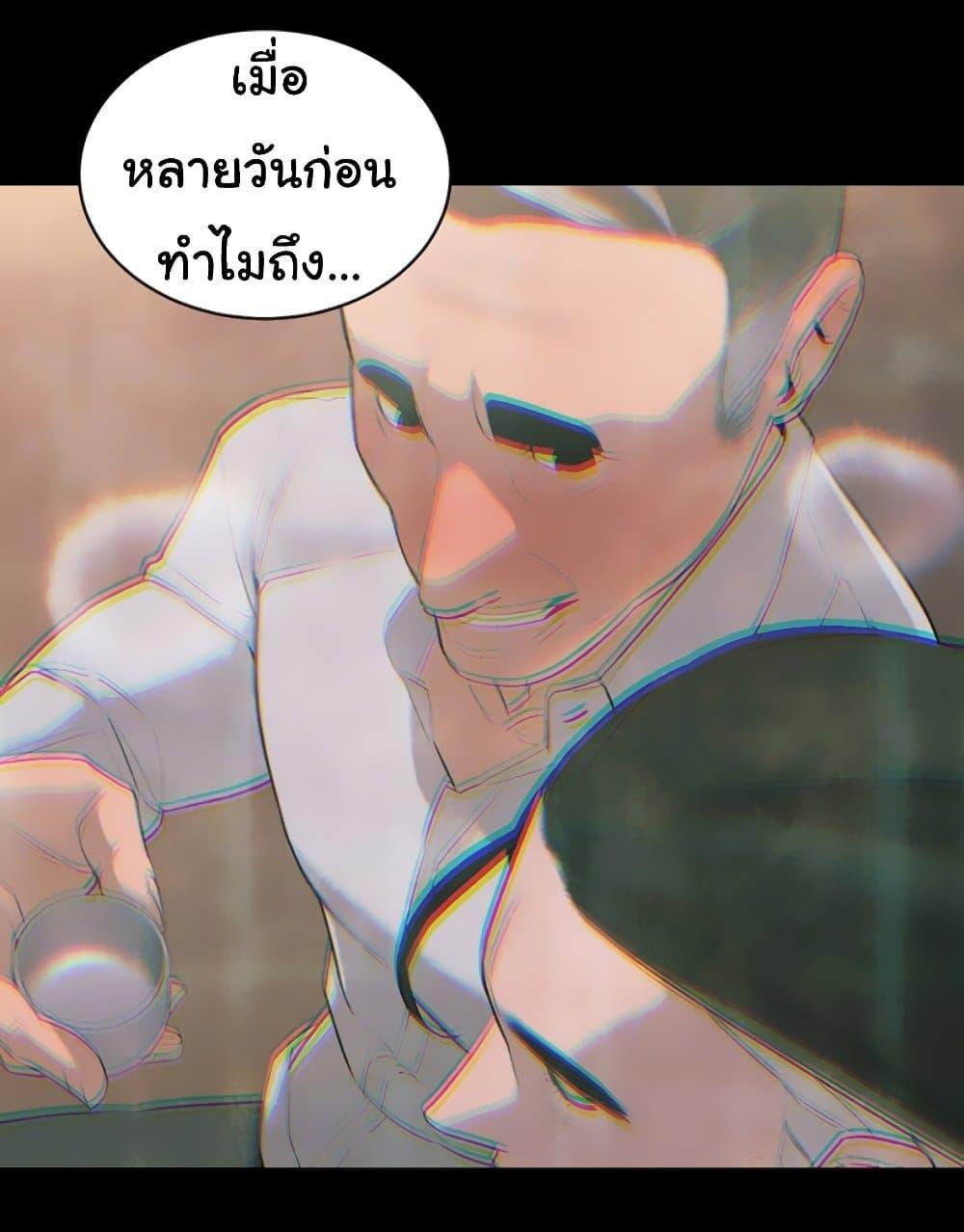 Doujin-Lc- อ่าน โดจิน มังฮวา เกาหลี ญี่ปุ่น จีน แปลไทย Father Is Eating All ตอนที่ 1 2 3 4 5 6 7 8 9 10 11 12 13 14 ฟรี ไม่มีโฆษณา อ่าน โดจิน Manhwa เกาหลี ญี่ปุ่น จีน เรามีครบ คัดมาให้เน้นๆ โดจิน 18+ รับประกันความฟินโดย  Doujin Lc