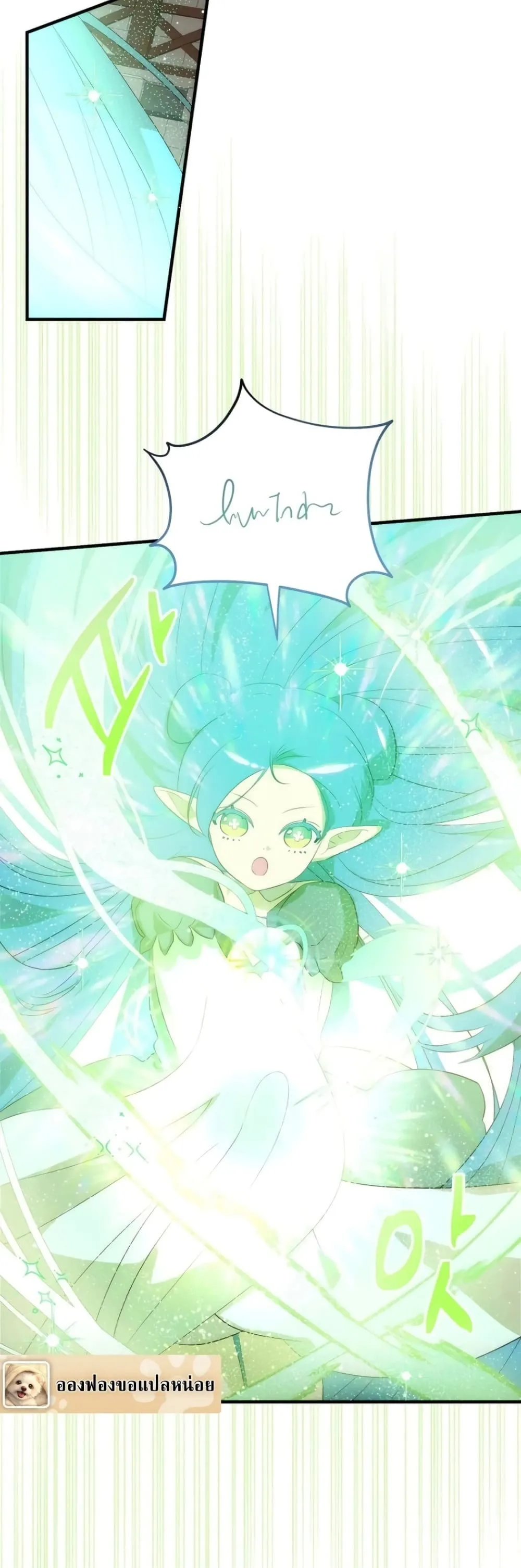 Manga-lc-com อ่านมังงะ อ่านการ์ตูน ออนไลน์ ฟรี How to Survive as the Daughter of the Emperor Who Killed Me ตอนที่ 1 2 3 4 5 6 7 8 9 10 11 12 13 14 ฟรี ไม่มีโฆษณา Manga-lc - อ่าน มังงะ อ่าน การ์ตูน ออนไลน์ อ่านมังงะ ฟรี