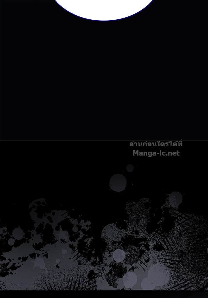 Doujin-Lc- อ่าน โดจิน มังฮวา เกาหลี ญี่ปุ่น จีน แปลไทย ชายาคนสุดท้ายของเจ้าชายไร้หัวใจ ตอนที่ 1 2 3 4 5 6 7 8 9 10 11 12 13 14 ฟรี ไม่มีโฆษณา อ่าน โดจิน Manhwa เกาหลี ญี่ปุ่น จีน เรามีครบ คัดมาให้เน้นๆ โดจิน 18+ รับประกันความฟินโดย Doujin Lc