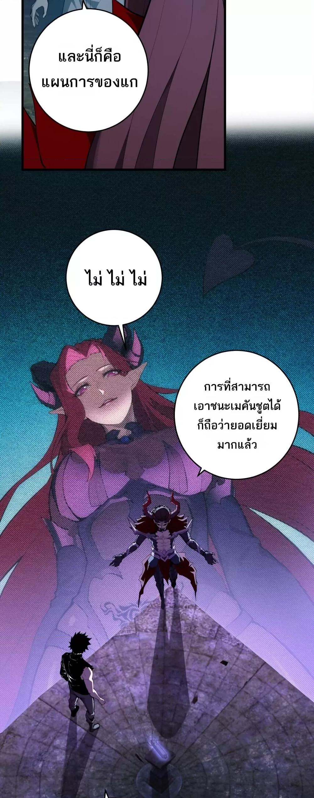 Manga-lc-com อ่านมังงะ อ่านการ์ตูน ออนไลน์ ฟรี Doomsdayforal ตอนที่ 1 2 3 4 5 6 7 8 9 10 11 12 13 14 ฟรี ไม่มีโฆษณา Manga-lc - อ่าน มังงะ อ่าน การ์ตูน ออนไลน์ อ่านมังงะ ฟรี